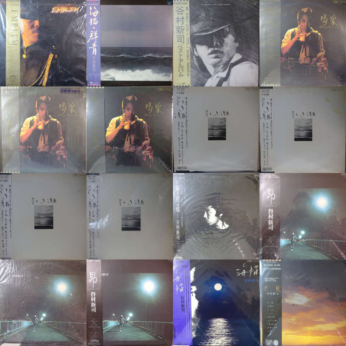 帯付き】喝采 谷村新司 レコード 谷村新司 / 喝采 | sixteen records