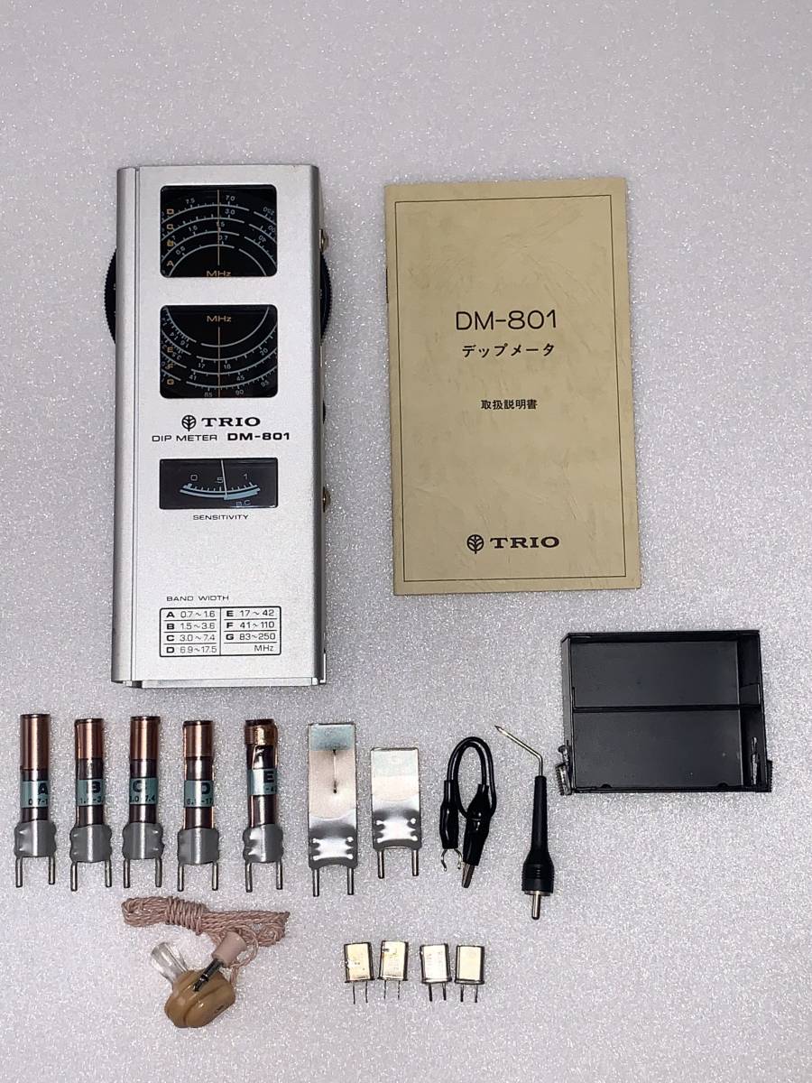 中古 TRIO ディップメーター DM-801 1式 TRIO ディップメーター