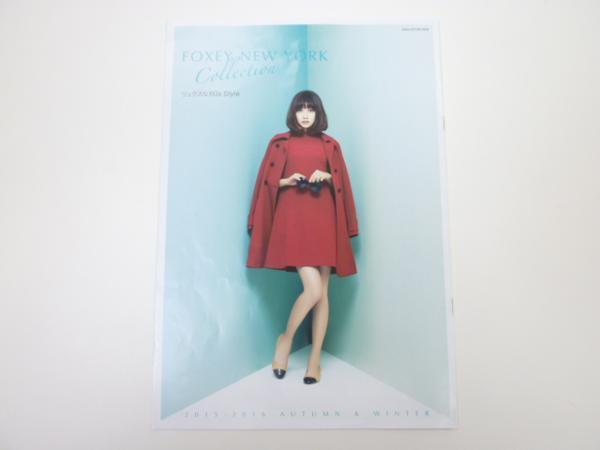☆美品☆ FOXEY NEWYORK フォクシーニューヨーク ワンピース 水色 極美 