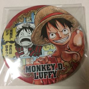 ワンピースコレクション 缶バッジの値段と価格推移は 449件の売買情報を集計したワンピースコレクション 缶バッジの価格や価値の推移データを公開