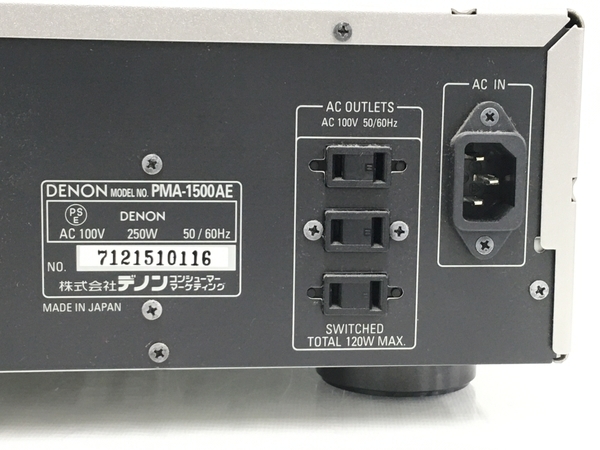 DENON プリメインアンプPMA-1500AE リモコン付き　美品/動作品 DENON プリメイン アンプ PMA-1500AE リモコン 付属 中古 T6759053
