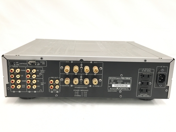 DENON プリメイン アンプ PMA-1500AE リモコン 付属 中古 T6759053