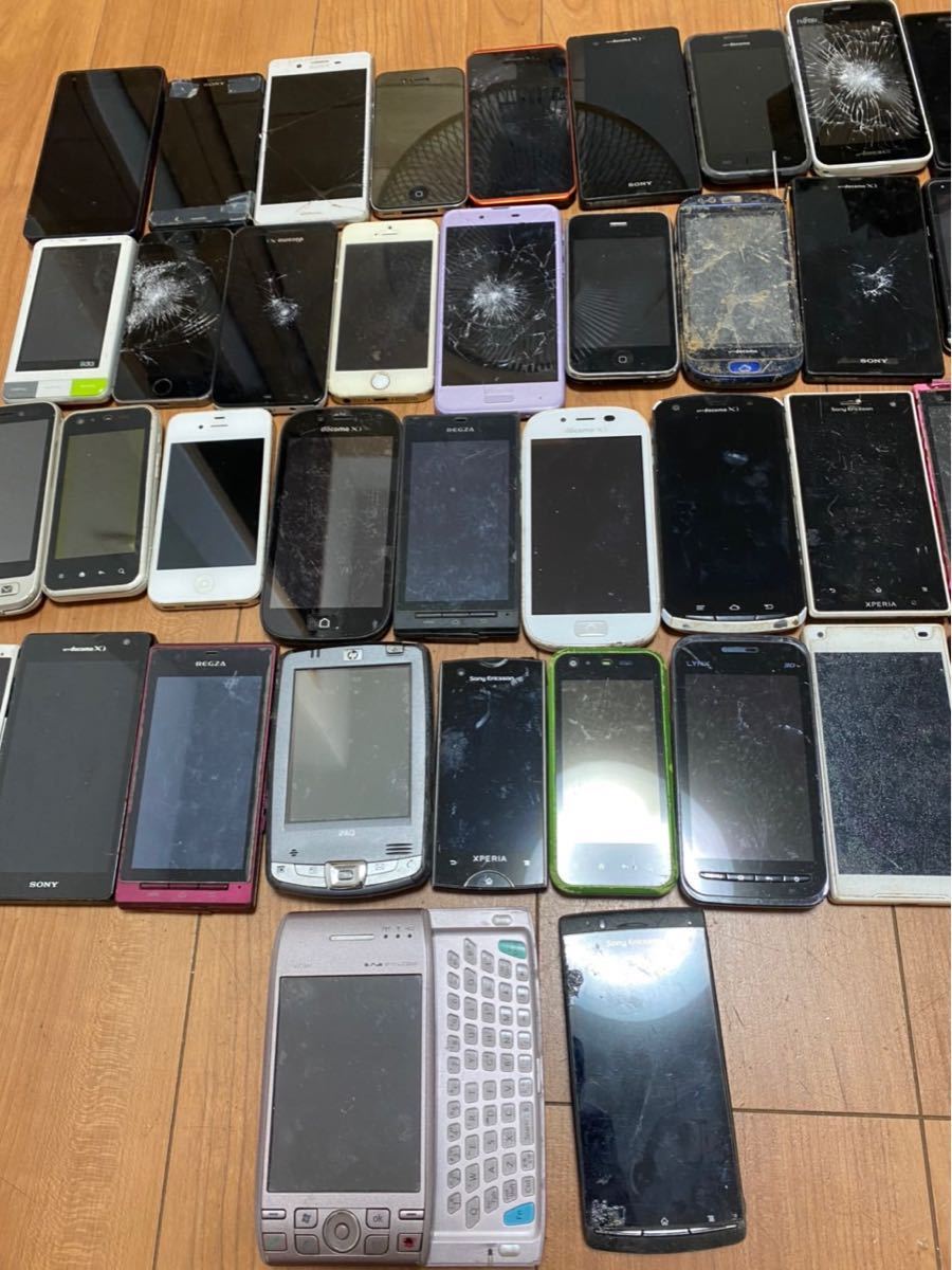 携帯電話 スマホ スマートフォン 42台まとめて売る ガラケー ジャンク
