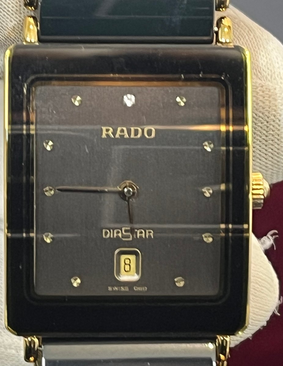 【1円~】稼働品 RADO ラド ダイヤスター 腕時計 時計 メンズ クオーツ 電池式 純正ブレス アナログ 39162672 中古品 RA-08