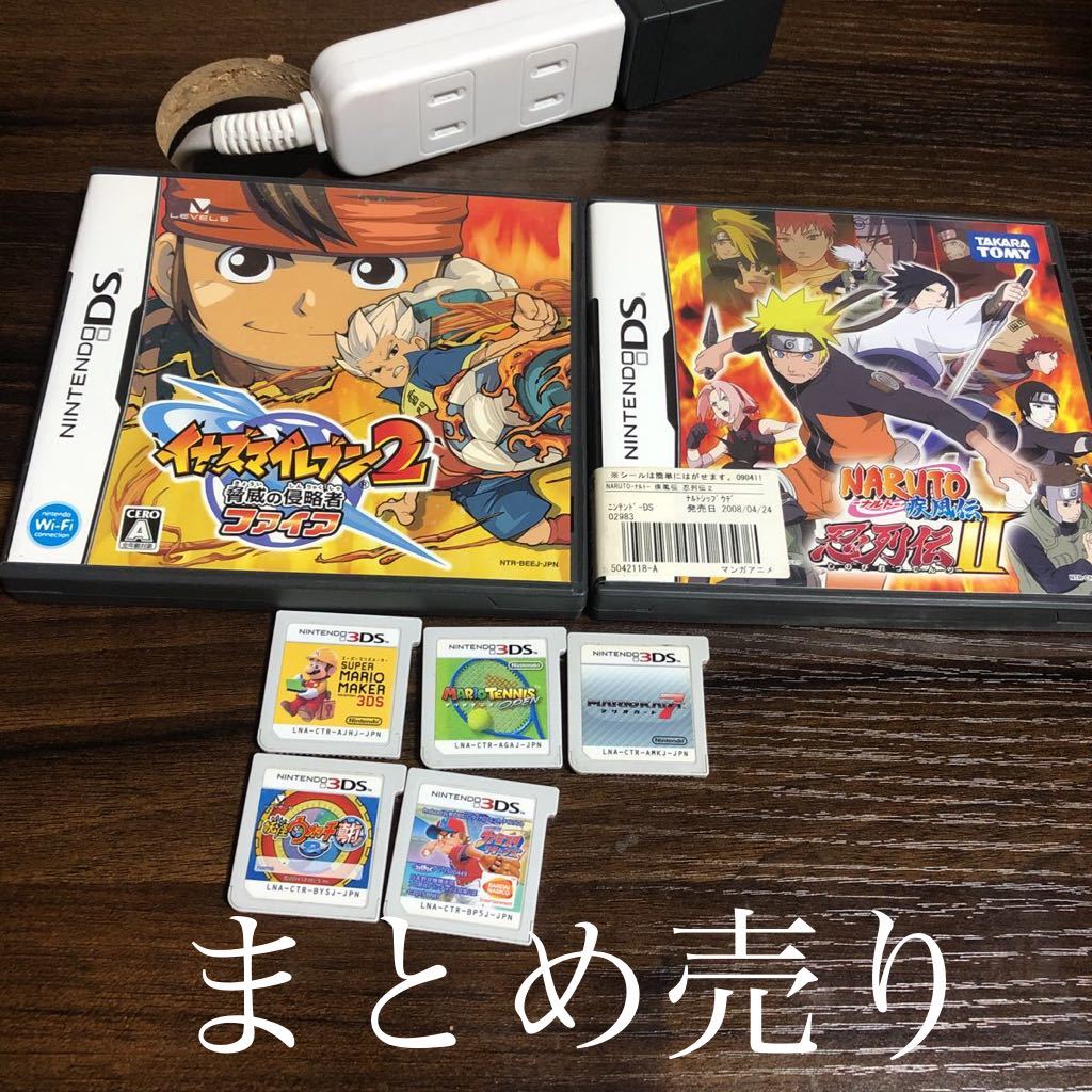 きZLt7】DSソフト まとめ売り マリオメーカー3DS マリオカート7 マリオ  