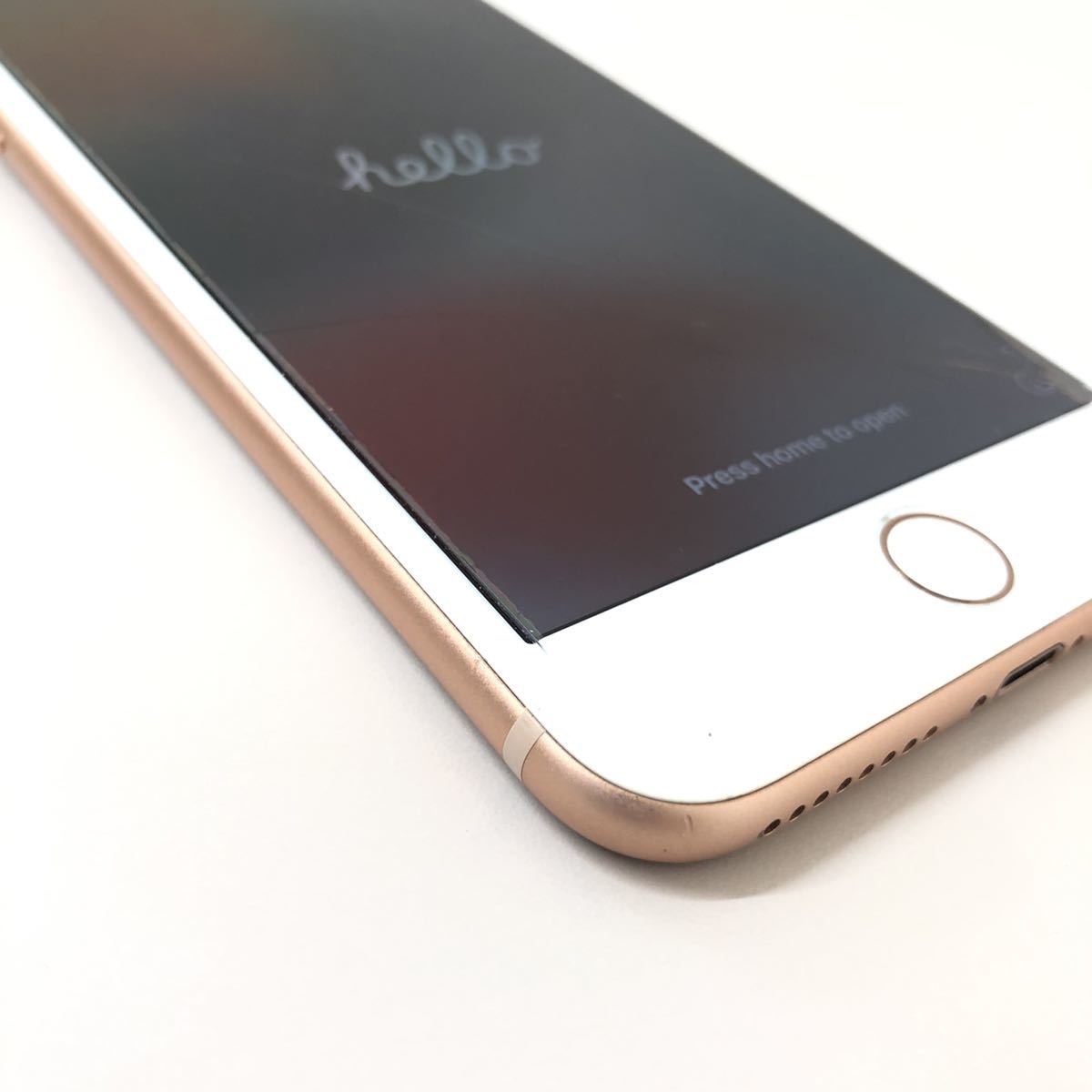 SIMフリー iPhone 8 Plus 64GB ゴールド 本体 SIMロック解除済み 付属