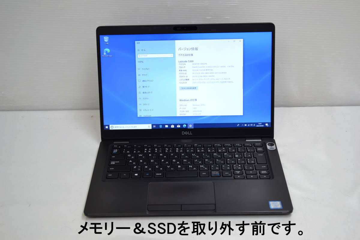 DELL Inspiron N5110 マザーボード 動作品 DELL Inspiron N5110 マザーボード
