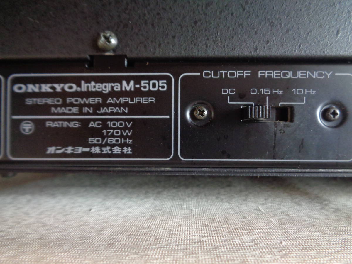 ♪オンキョー インテグラ ONKYO INTEGRA M-505 パワーアンプ オーディオ機器 ●電源 OK 他動作未確認 Integra ONKYO プリメインアンプ JONKYO A-917R 音響機器