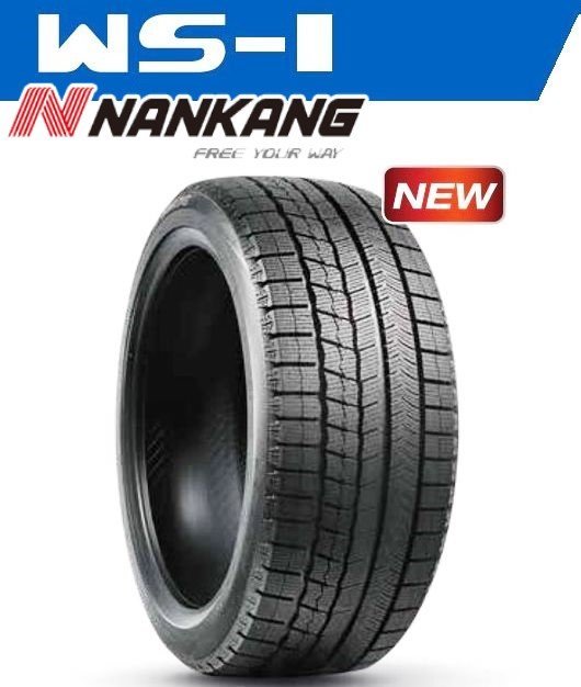 ◇新品スタッドレス◇ナンカン NANKANG WS-1 225/65R17 102Q【年式落ち