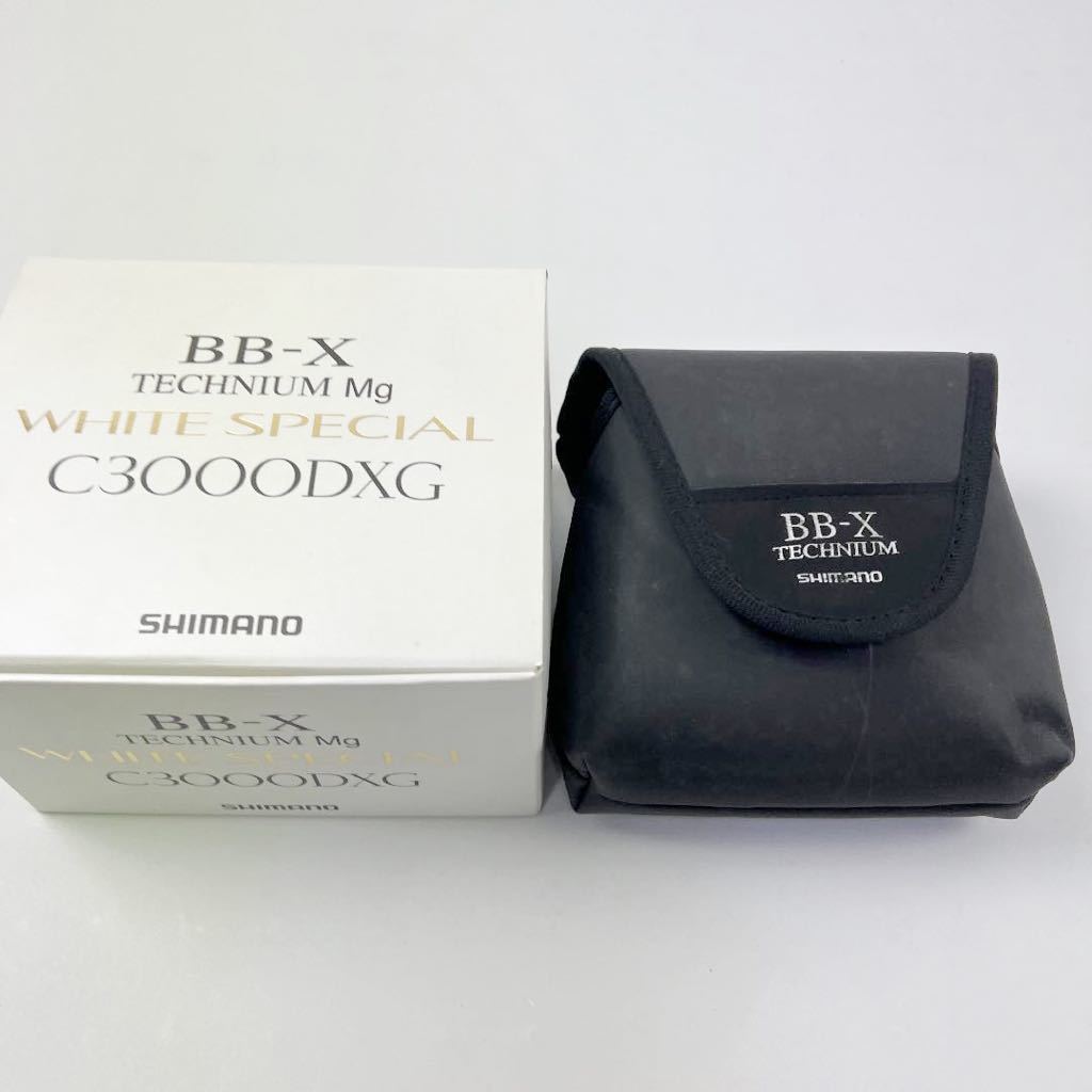 BB-X TECHNIUM MgWhiteSpecial C3000D BB-X TECHNIUM MgWhiteSpecial C3000D