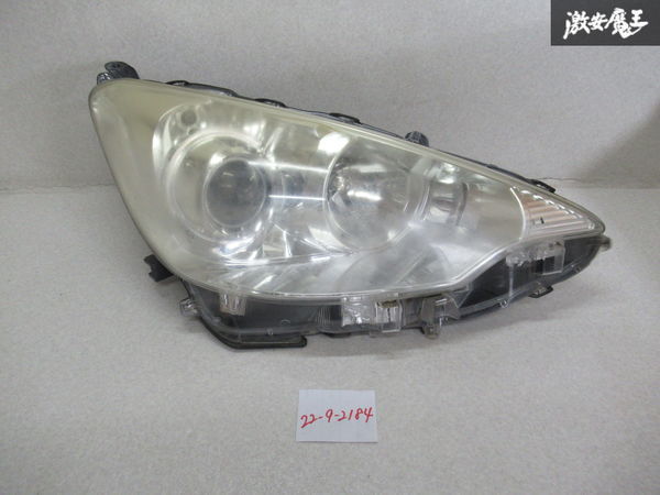  トヨタ 純正 NHP10 アクア 前期 ハロゲン ヘッドライト ランプ レンズ 右 右側 運転席側 KOITO 52-244 打刻K 即納 棚Q-2(ヘッドライト)｜売買されたオークション情報、yahooの商品情報をアーカイブ公 トヨタ用