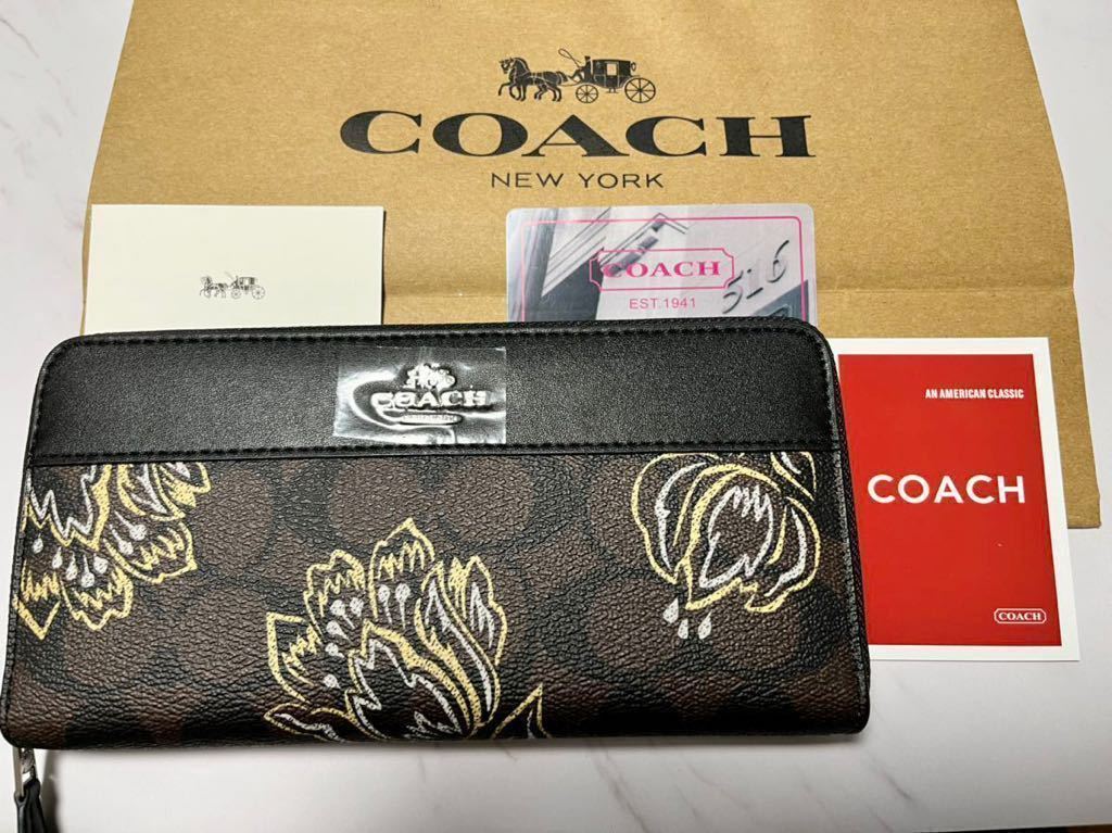 コーチ 長財布 シグネチャー柄 黒 レザー 美中古 ファッション 服飾