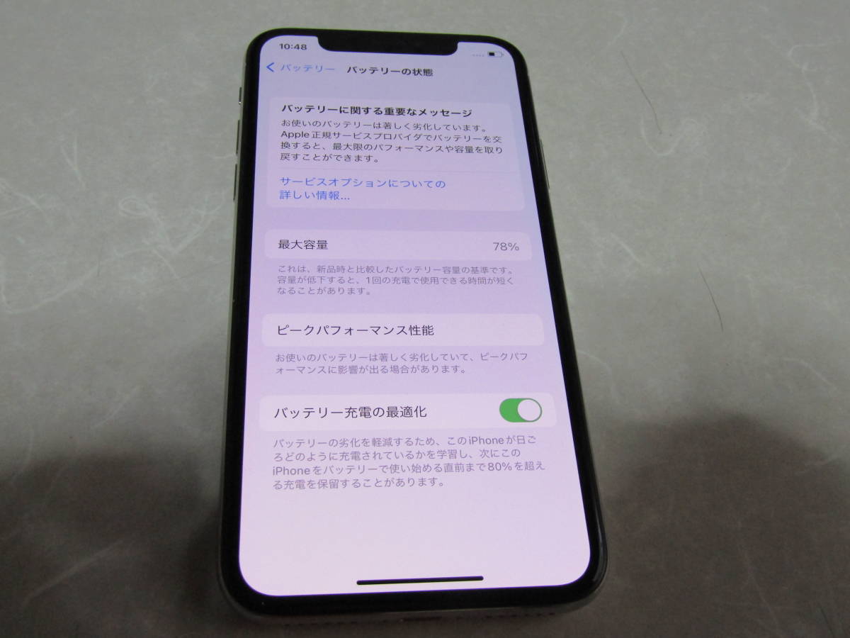 中古　Apple iPhone X 256GB Silver A■SIMフリー A1 X iPhone 256GB 海外版 スペース スマートフォン&frasl;携帯電話