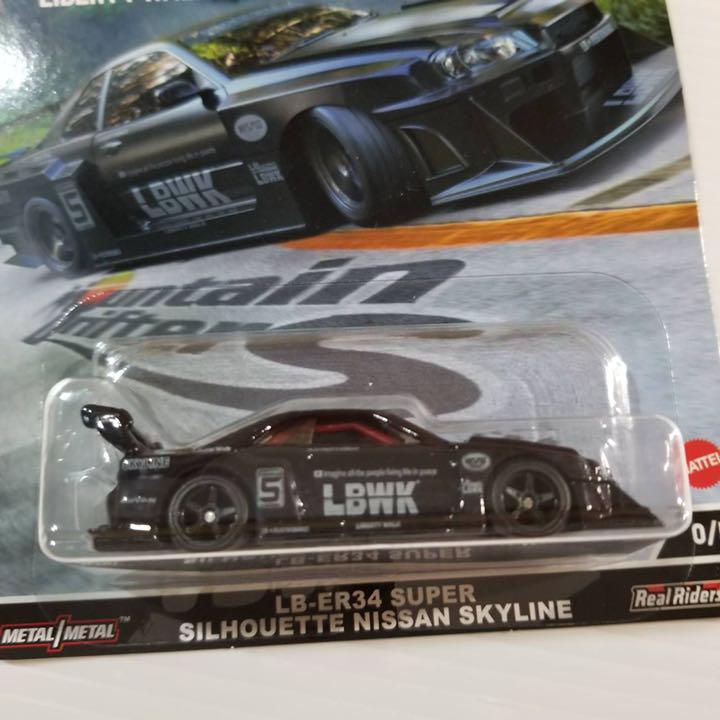 ホットウィール LB-ER34 スーパー シルエット スカイライン