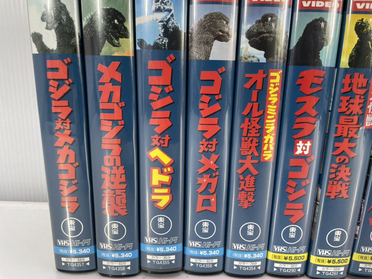 VHS ビデオテープ 東宝 ゴジラ モスラ まとめて29本 中古品(一般