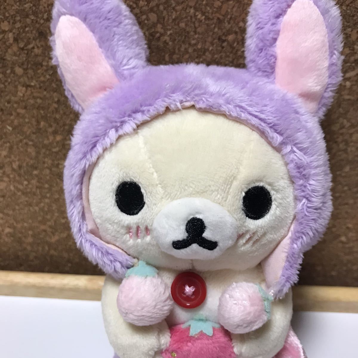 コリラックマ リラックマストア限定 ぬいぐるみ いちご うさぎ