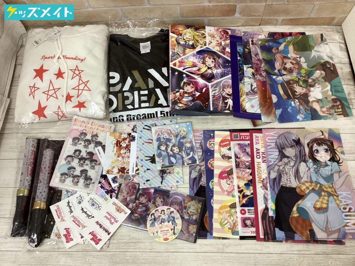 バンドリ グッズまとめ売り25点 バンドリ！グッズまとめ