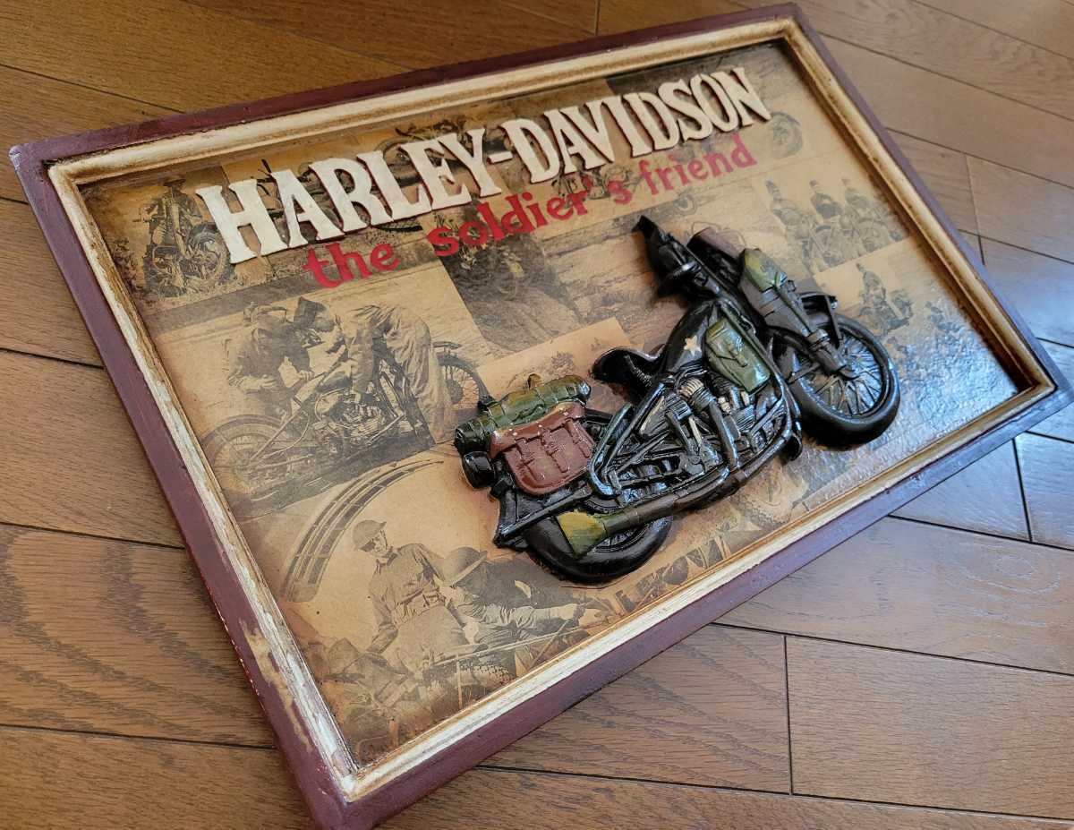 ハーレーダビッドソン HARLEY DAVIDSON the soldier
