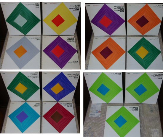  まとめてLP15枚 SET 現代日本の音楽名盤1500シリーズ 伊福部昭. 高橋悠治. 武満徹. 外山雄三. 林光. 山田耕筰. 三善晃(現代音楽)｜売買されたオークション情報、yahooの商品情報をアーカイブ公開 現代音楽