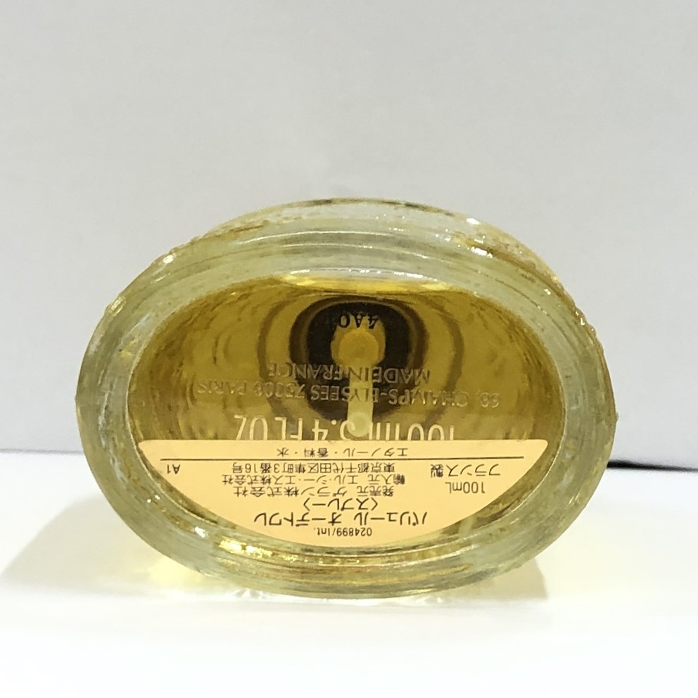 1円スタート GUERLAIN PARURE ゲラン パリュール オーデトワレ 100ml