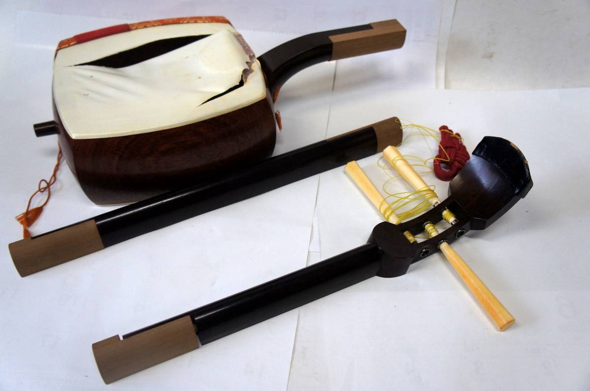 三味線 弦楽器 和楽器 三線 詳細不明 K065 不明 OOZU桜庵の箏日記 ～三味線