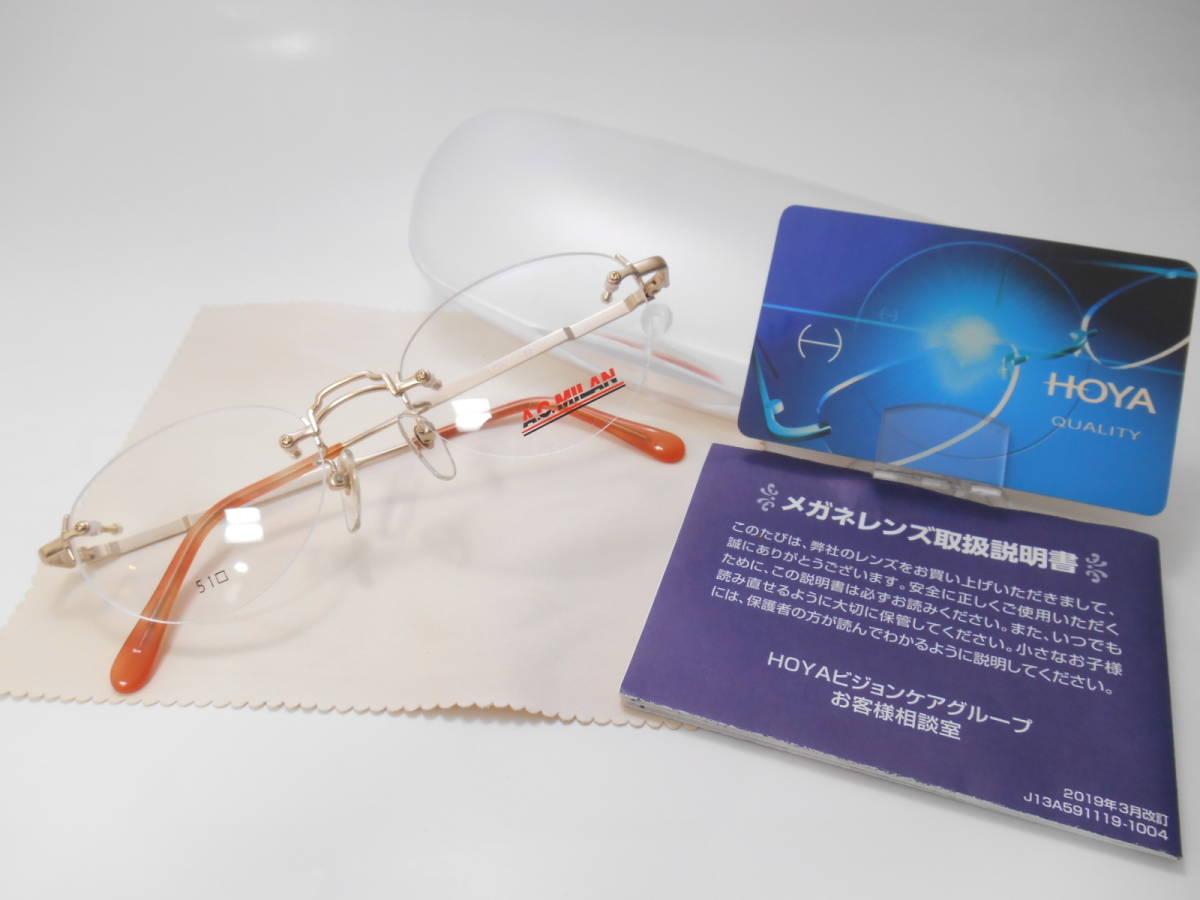 ☆即決☆HOYAブルーライトカットPCレンズ付き老眼鏡○MAX PC