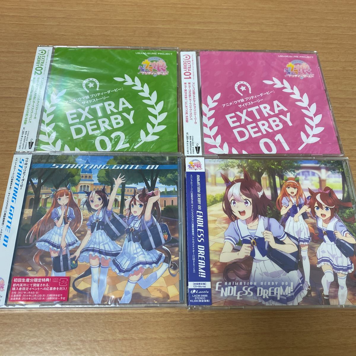 バーゲンで ウマ娘 ソロ 新品未開封 Vol2 Vol1 イベントcd 3rd アニメ Www Jkuat Ac Ke