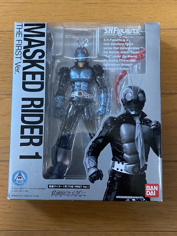 S.H.Figuarts 仮面ライダー1号(THE FIRST Ver.)&サイクロン号(THE