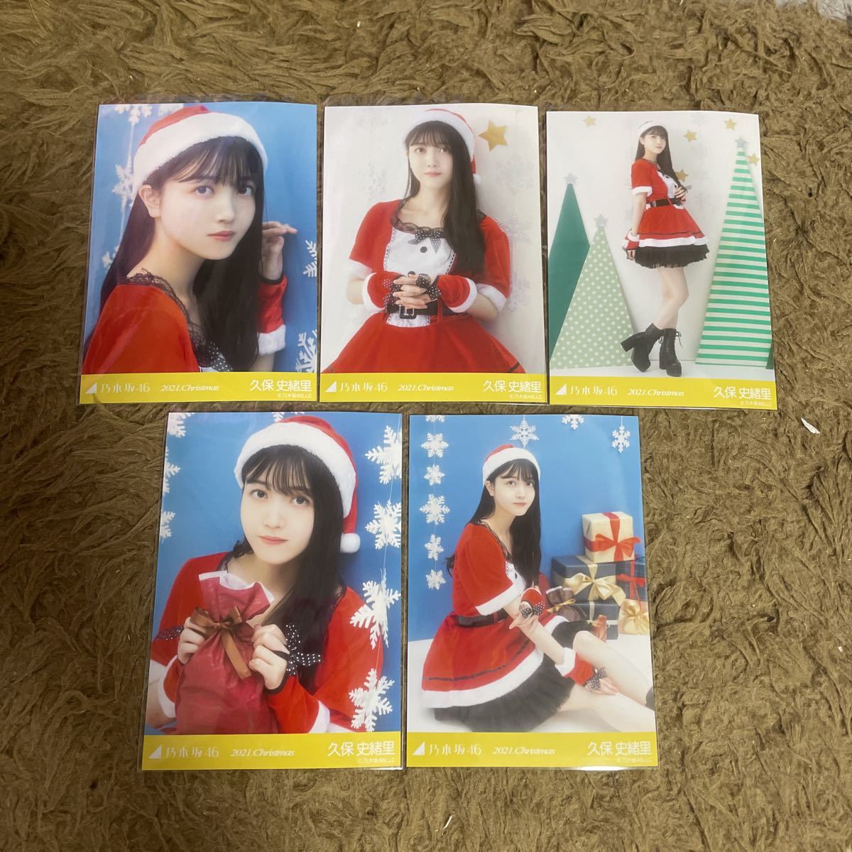 乃木坂46 久保史緒里 生写真 2021.クリスマス 5枚 コンプ セット