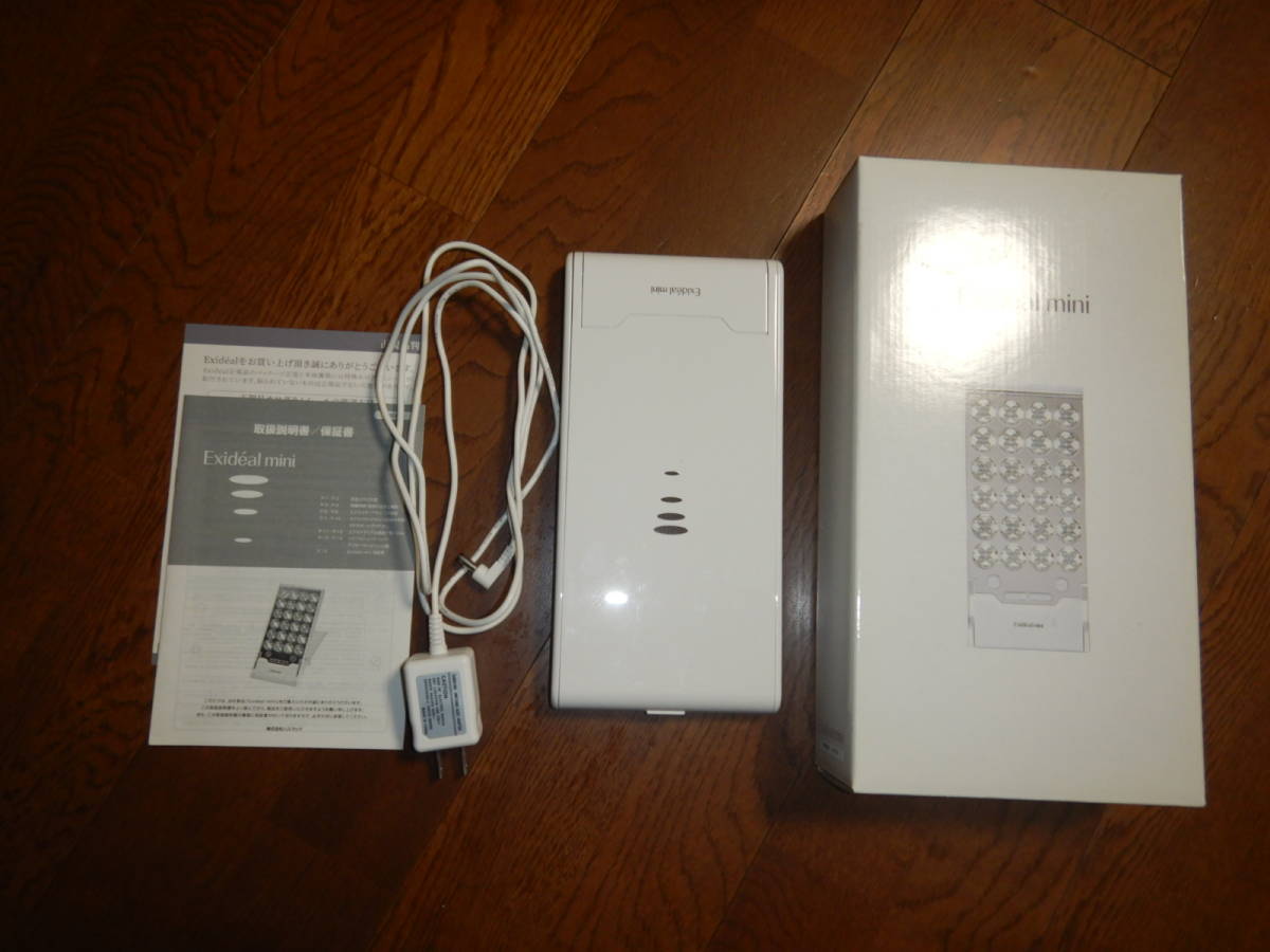 ★☆中古美品 Exideal mini LED美顔器 EX-120 ホワイト エクスイディアルミニ ☆★