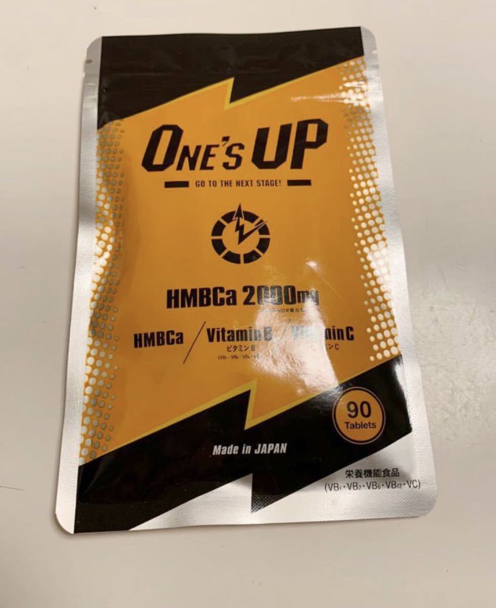 人気，品質保証 ONE'S UP ワンズアップ HMB ダイエット 1袋(健康食品)｜売買されたオークション情報、yahooの商品情報をアーカイブ公開 - オークファン その他