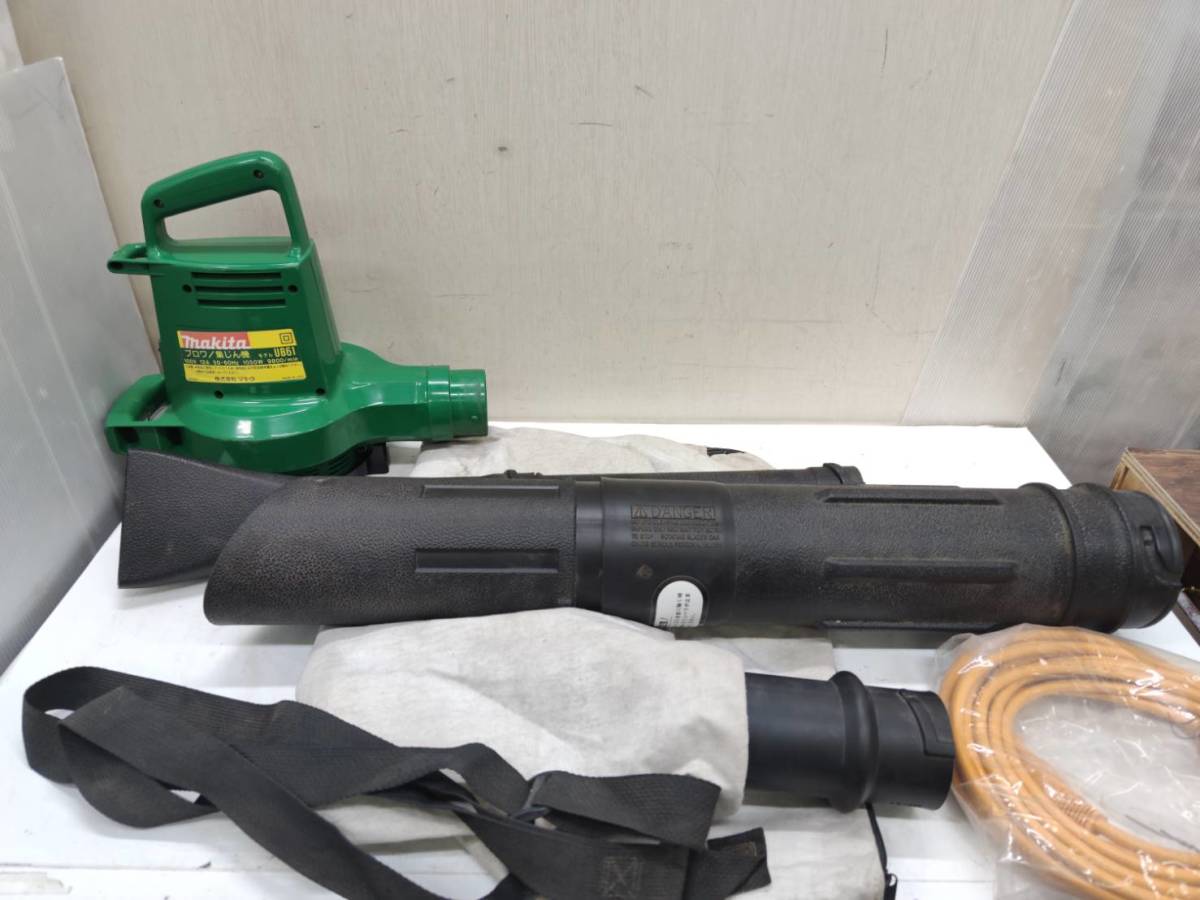 【本物保証，100%新品】 g09668 マキタ makita ブロワ 集塵機 集じん機 送風機 UB61(集塵（しゅうじん）機)｜売買されたオークション情報、yahooの商品情報をアーカイブ公開 - オークファン 集塵（しゅうじん）機