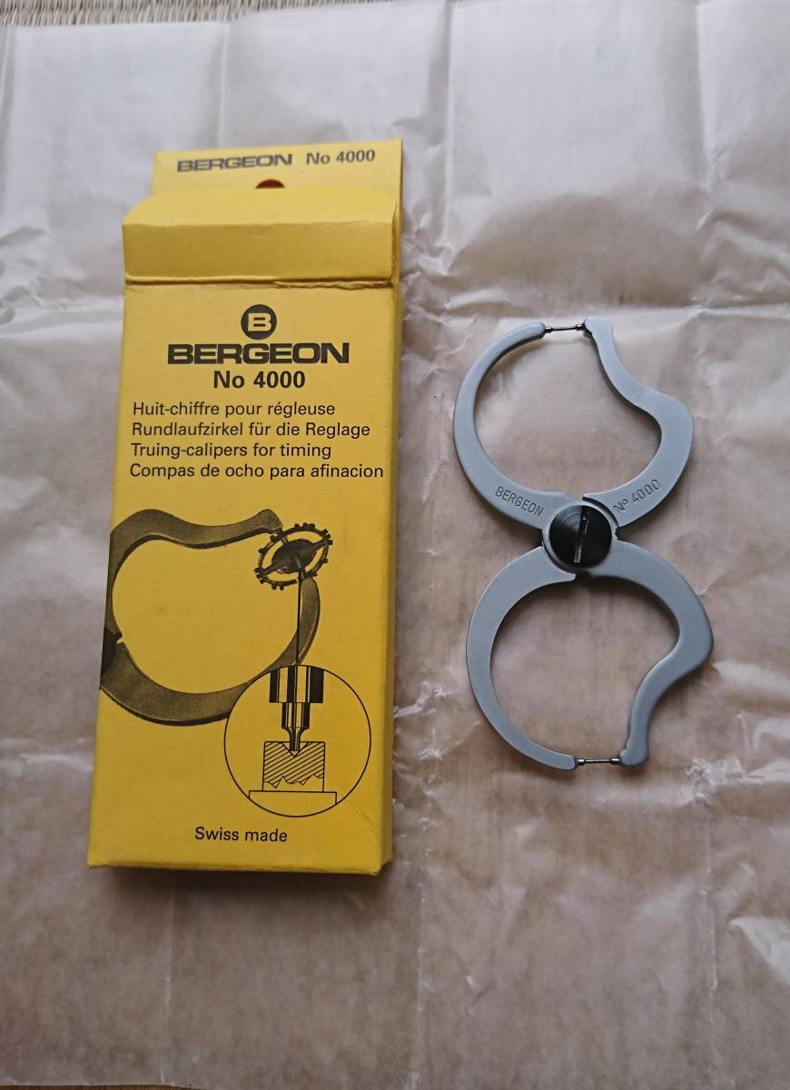 ベルジョン 振れ見 BERGEON No.4000 腕時計修理工具 箱付き未使用品