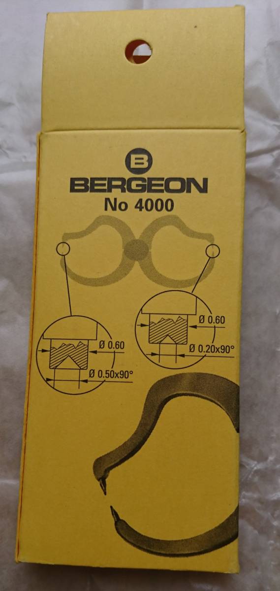 ベルジョン 振れ見 BERGEON No.4000 腕時計修理工具 箱付き未使用品