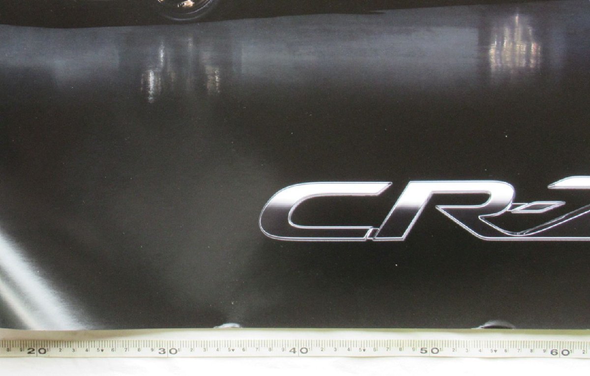 VOM出品　4枚 ☆[12733・無限 MUGEN CR-Z ] ホンダ純正 ポスター ☆(ホンダ)｜売買
