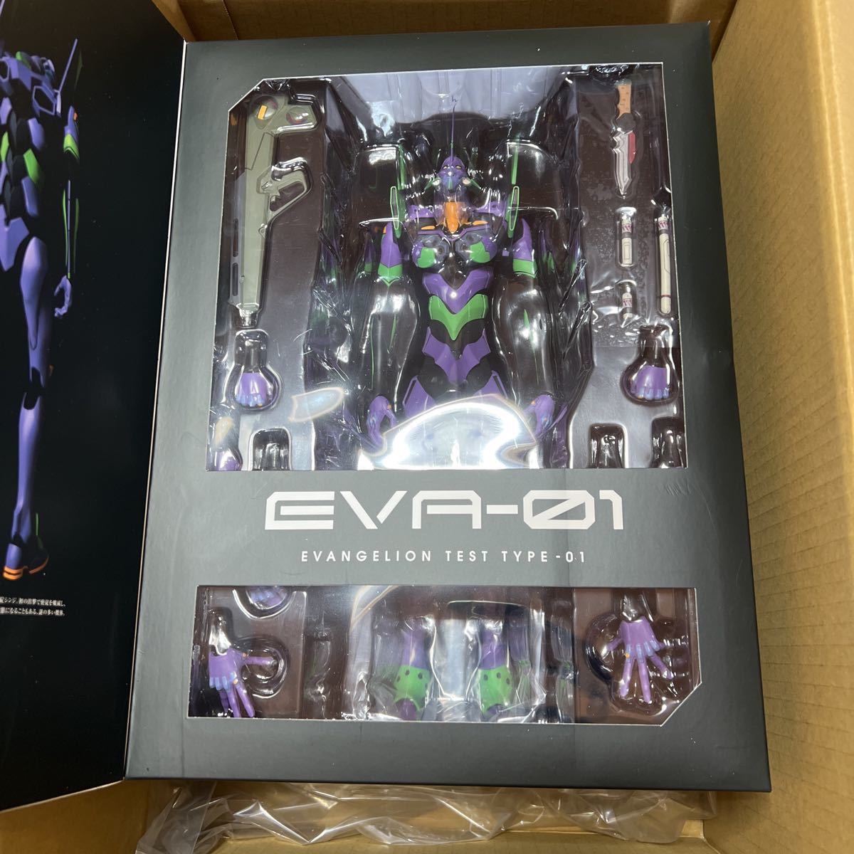 フィギュア RAH NEO No.783 エヴァンゲリオン初号機〈新塗装版