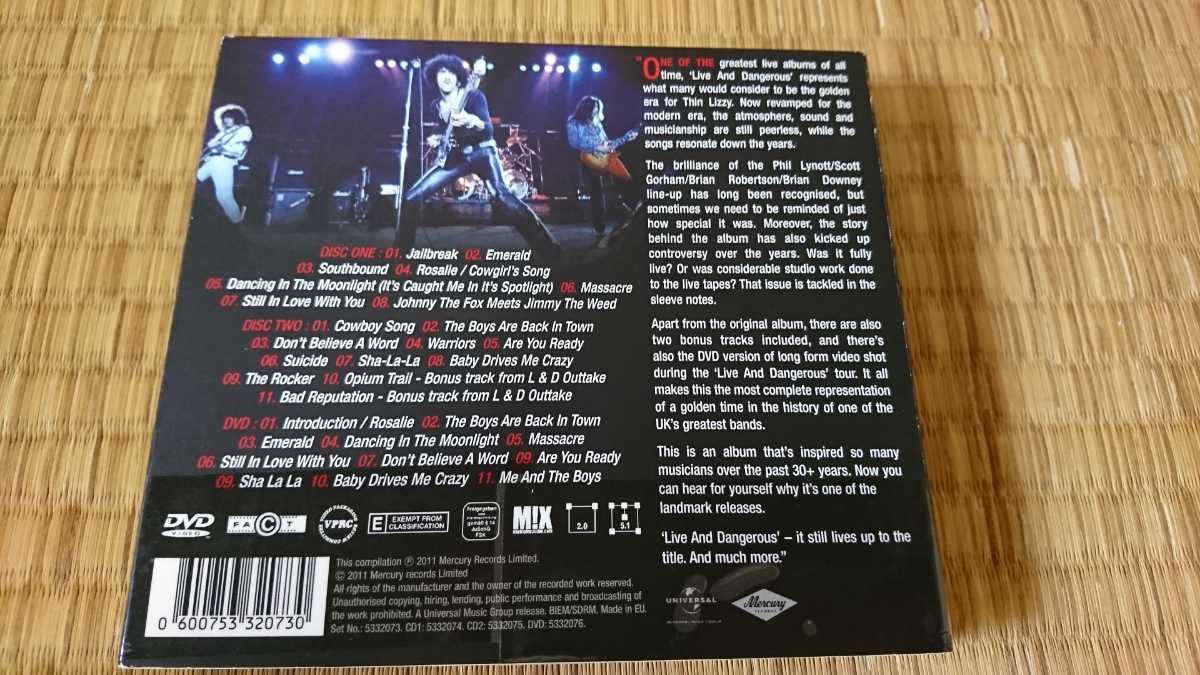 THIN LIZZY LIVE AND DANGEROUS -DELUXE EDITION- 輸入盤 2CD+DVD シン