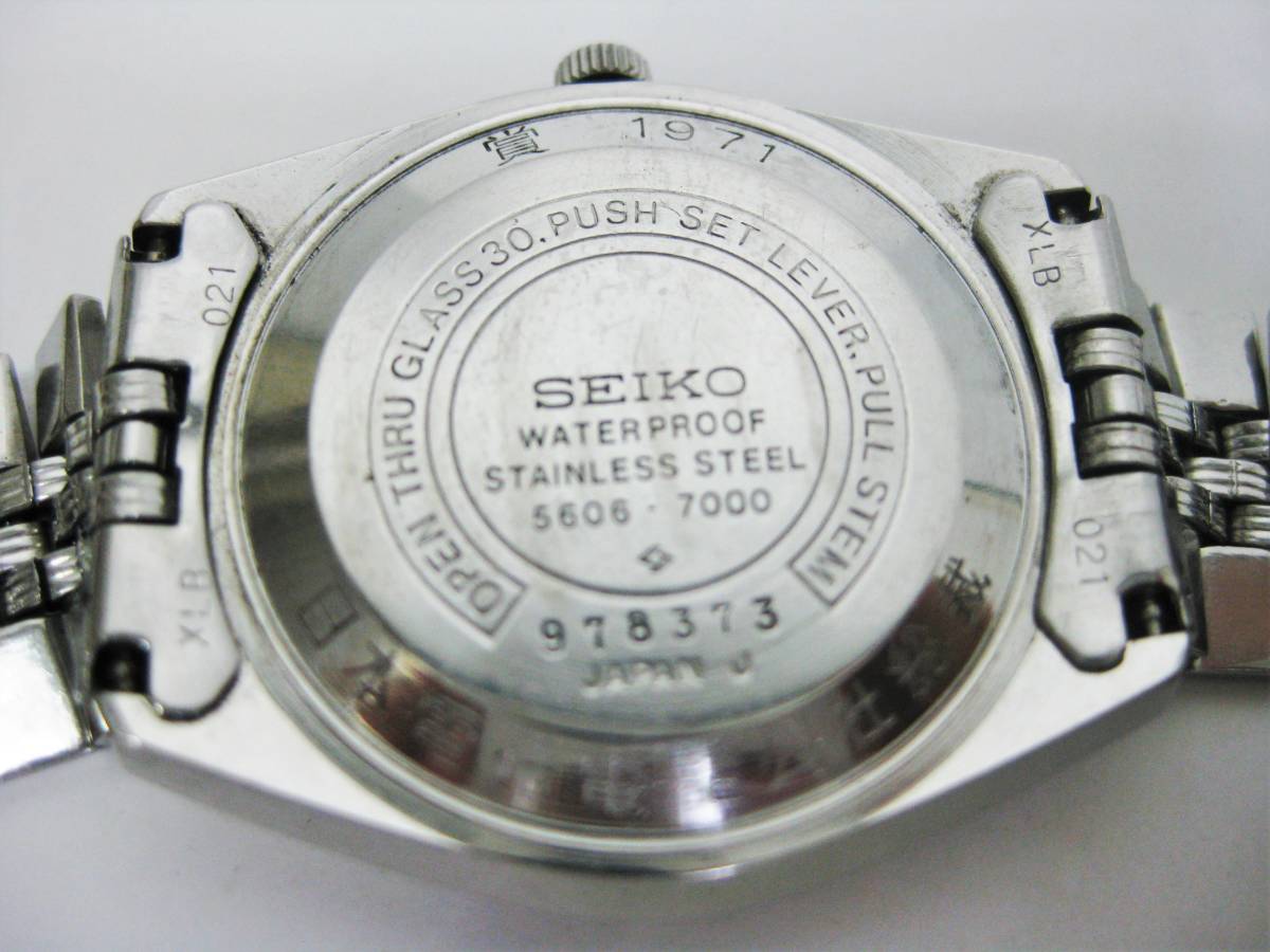 YT-B⑲94】SEIKO/セイコー 5606-7000 LORD MATIC、LM、ロードマチック 