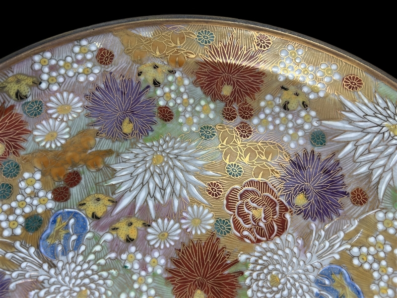 九谷焼章山/花詰10号【飾皿】 【公式通販】