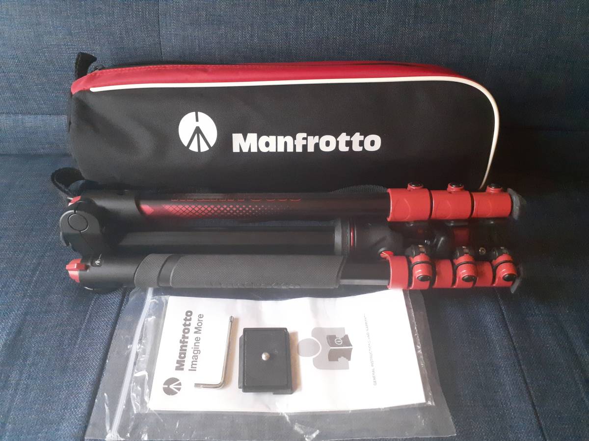 マンフロット befree アルミニウム三脚ボール雲台キット MKBFRA4RD-BH