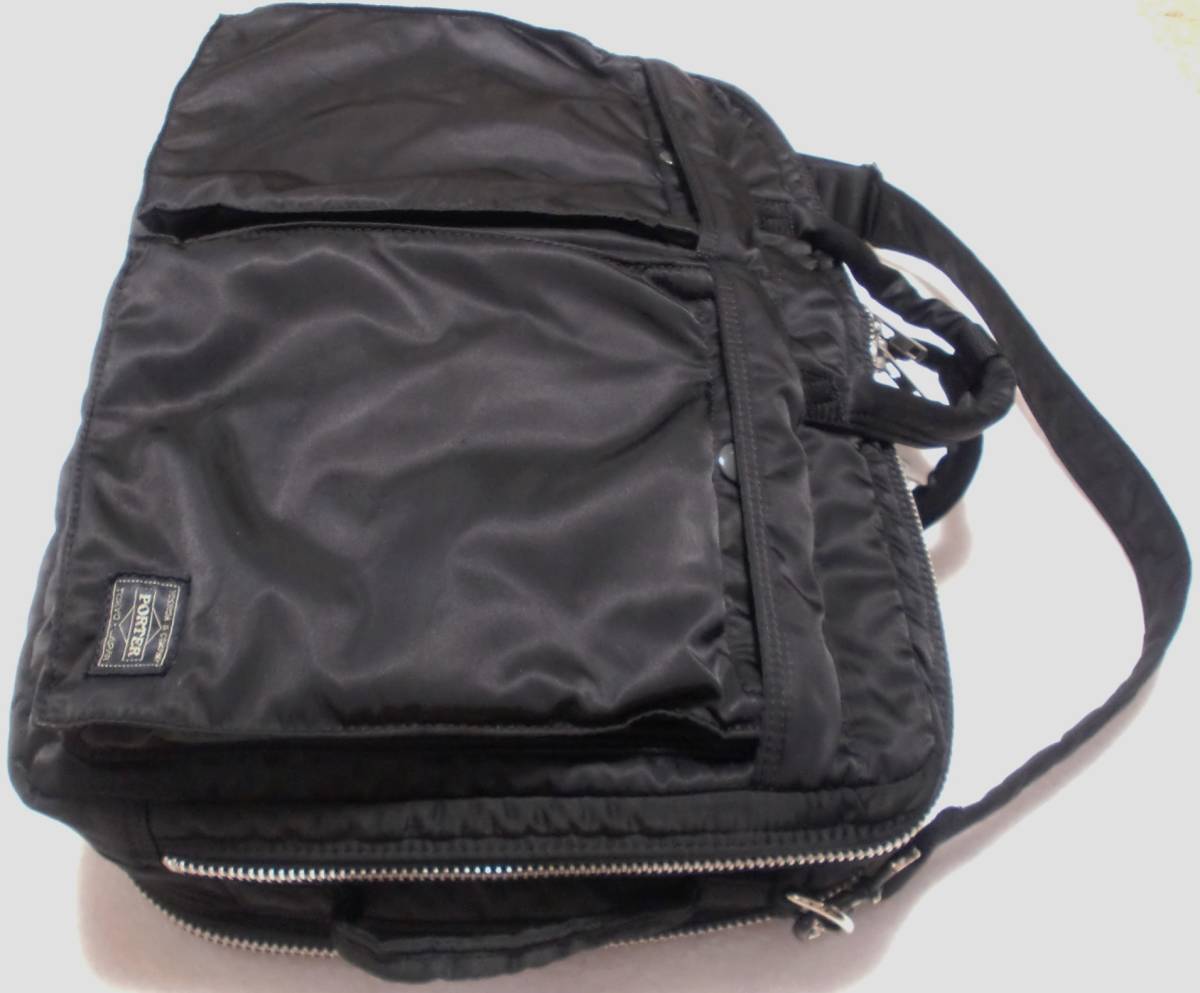 TANKER(タンカー) 3WAY 吉田カバンホームページ BRIEFCASE YOSHIDA 