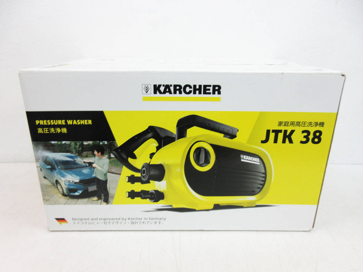 2026，大人気 家庭用高圧洗浄機 KARCHER JTK38 ケルヒャー 高圧洗浄機 電動工具 掃除機器 クリーナー 完品(高圧洗浄機)｜売買されたオークション情報、yahooの商品情報をアーカイブ公開 - オークファン 高圧洗浄機