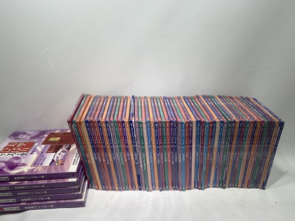 定番人気，品質保証 CD 付きマガジン 美空ひばり こころの歌 55冊 専用バインダー 5冊 ほとんど(み)｜売買されたオークション情報、yahooの商品情報をアーカイブ公開 - オークファン ま行