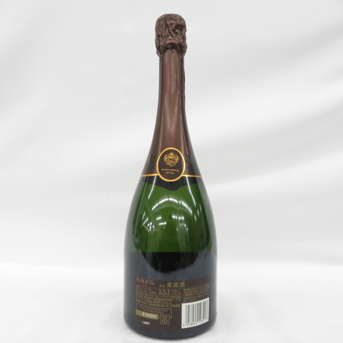 【未開栓】KRUG クリュッグ ヴィンテージ 2008 ブリュット シャンパン 750ml 12.5％ 11090767 0 クリュッグ 750ml シャンパン 箱なし 木箱付