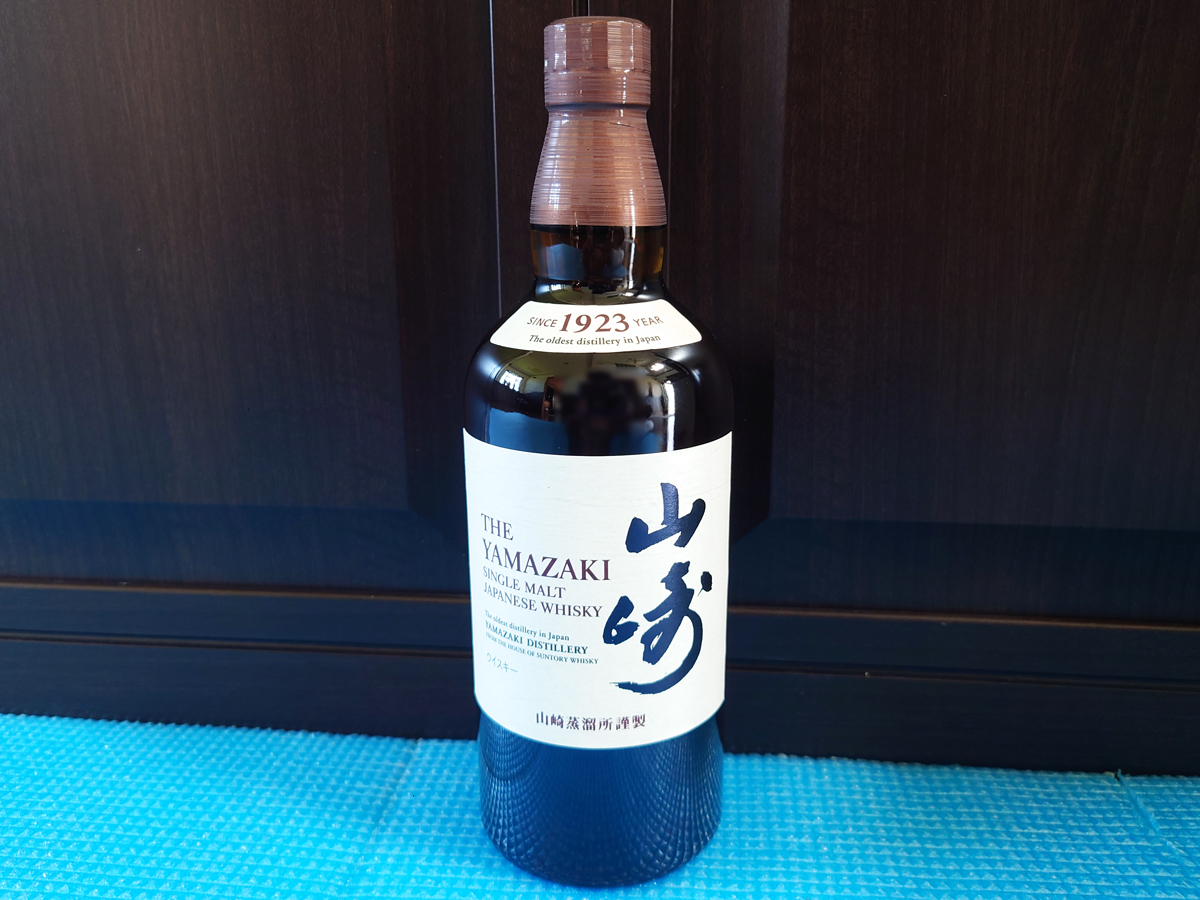 飲料・酒 サントリー 山崎 700ml