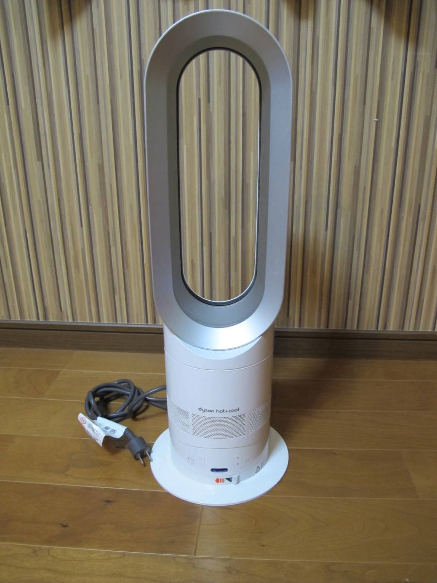 セラミックファンヒーター ダイソン AM09 hot ほぼ新品dyson 羽根なし
