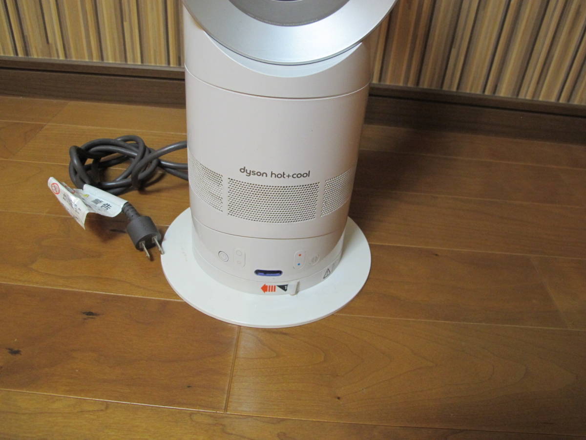 セラミックファンヒーター ダイソン AM09 hot ほぼ新品dyson 羽根なし