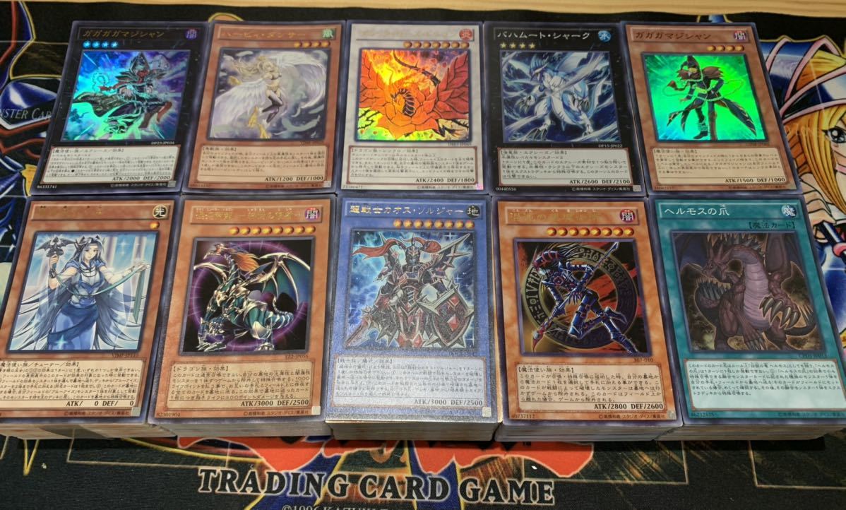 現状品】遊戯王 スーパー以上のキラカード 約1000枚 まとめ売り