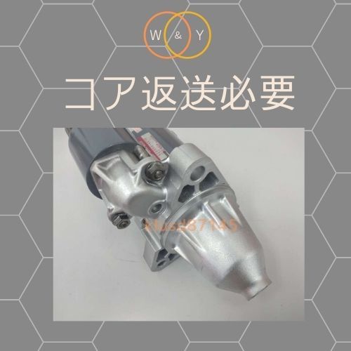 リビルト ムーヴ L175S ダイハツ LA100S ドライブシャフト | IRS L185S インジェクター 日本製 ASSY [ 日産 l175s LA110S