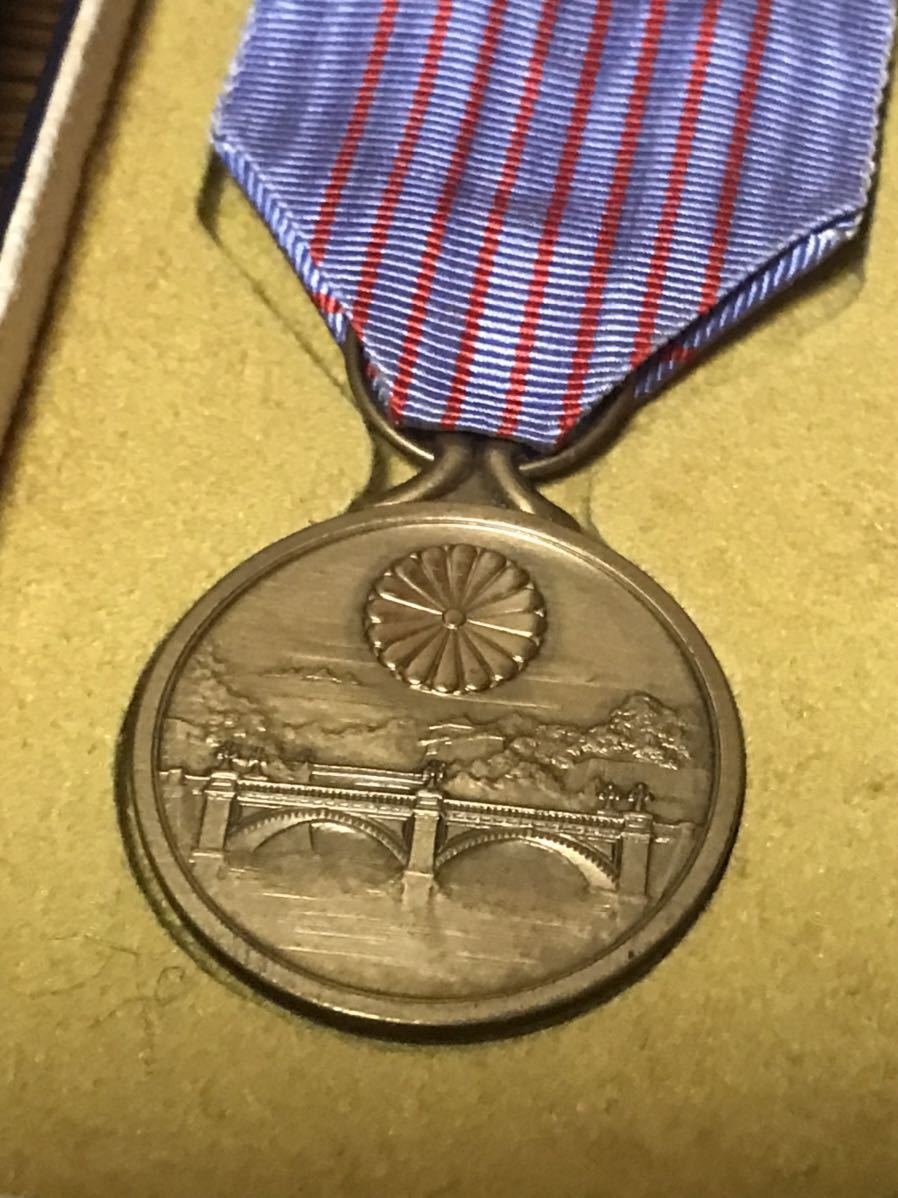 勲章 4点 骨董品 戦時中 メダル アンティーク 日本軍 支那事変従軍記章 大日本帝国 大日本 オンライン アウトレット価格 徽章 旧日本軍 日本軍勲四等 公式通販